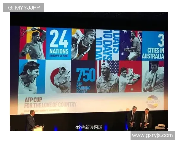 杭州网球队在世界杯中的比赛经验与表现分析