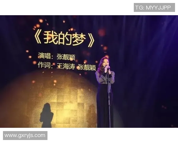 歌声中的绿茵传奇足球明星们的荣耀与梦想之歌