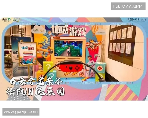 畅玩抽足球明星球游戏体验无限乐趣与激情的完美结合