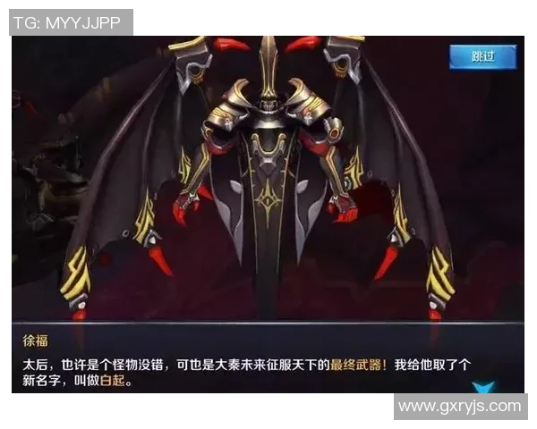 足球明星荣誉榜全解析揭示顶级称号与成就的背后故事