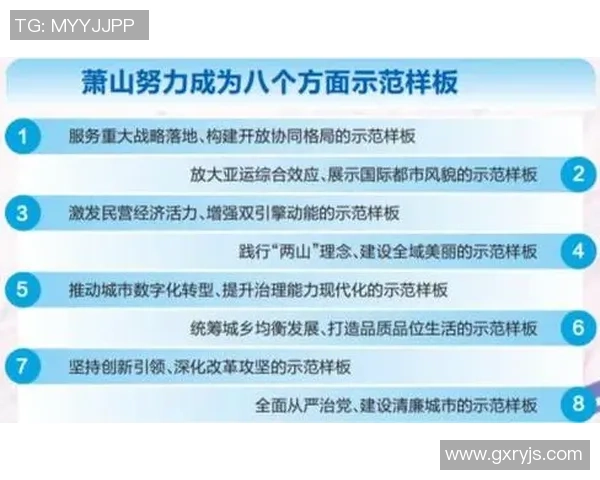 重庆乒乓球队的蜕变与成长亚运会背后的奋斗故事与新篇章