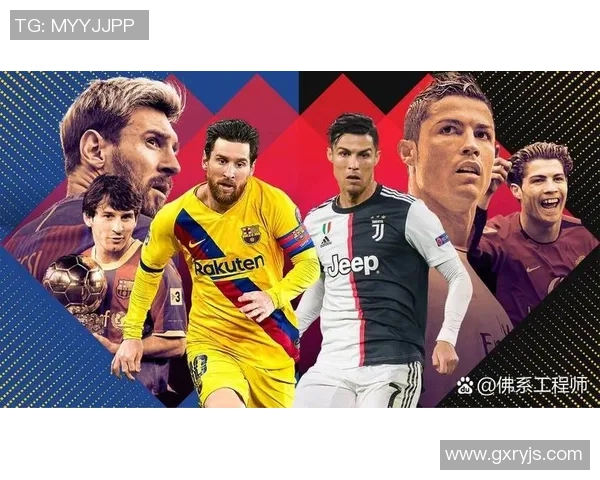 霸气绝杀足球明星背后的传奇故事与精彩瞬间揭秘 霸气绝杀足球明星背后的传奇故事与精彩瞬间揭秘