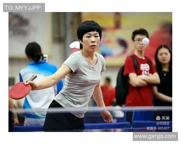 王静独家：分享乒乓球心得