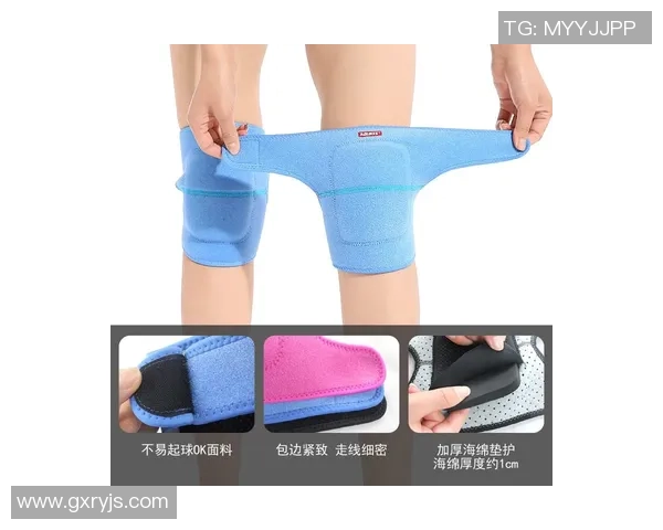 足球装备选购：护膝推荐