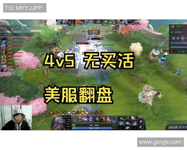 DOTA2焦点：V5的技术探讨