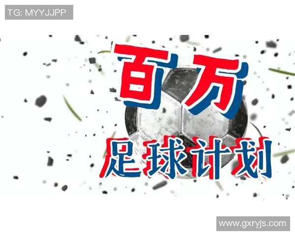赛后复盘:成都足球队 vs 上海足球队的实力 赛后复盘:成都足球队 vs 上海足球队的实力