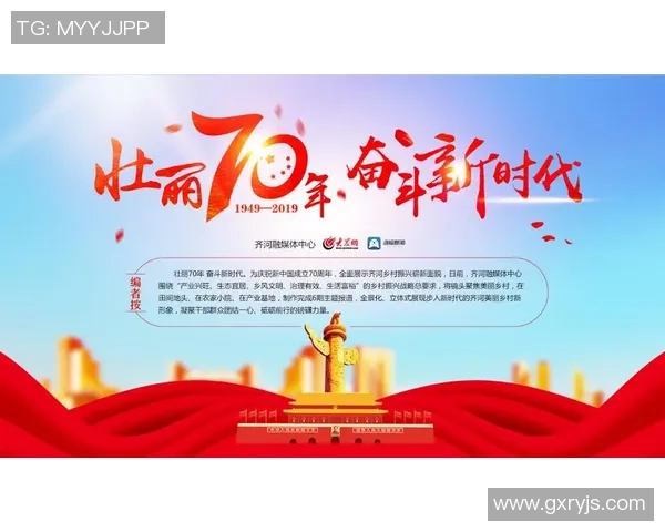 重磅专题：杭州羽毛球队的控制革新